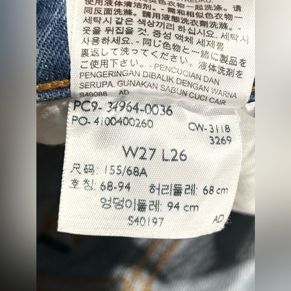 Levi's Wedgie Straight‎ Fit Jeans in Two Minds 27 - Picture 7 of 8